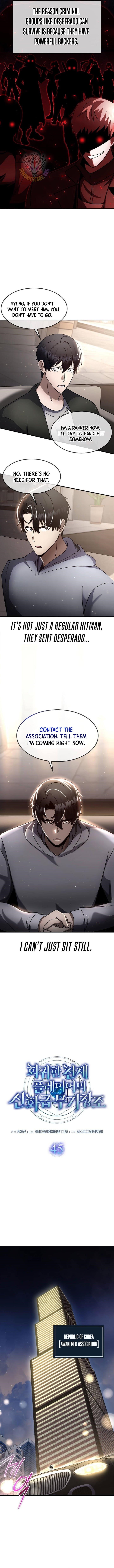 The Regressed Genius Player’s Legendary Weapon Creation Chapter 45 - Page 5