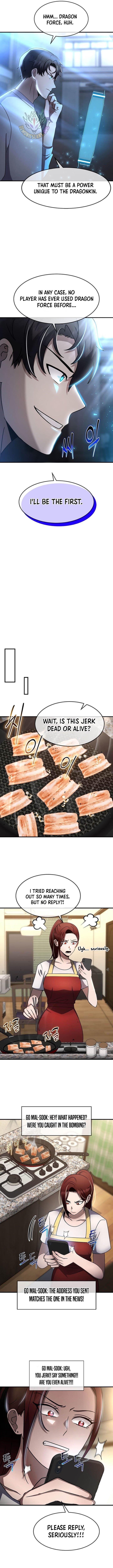 The Regressed Genius Player’s Legendary Weapon Creation Chapter 47 - Page 11