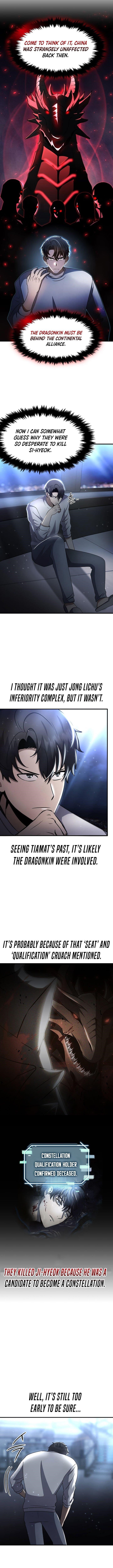 The Regressed Genius Player’s Legendary Weapon Creation Chapter 47 - Page 9