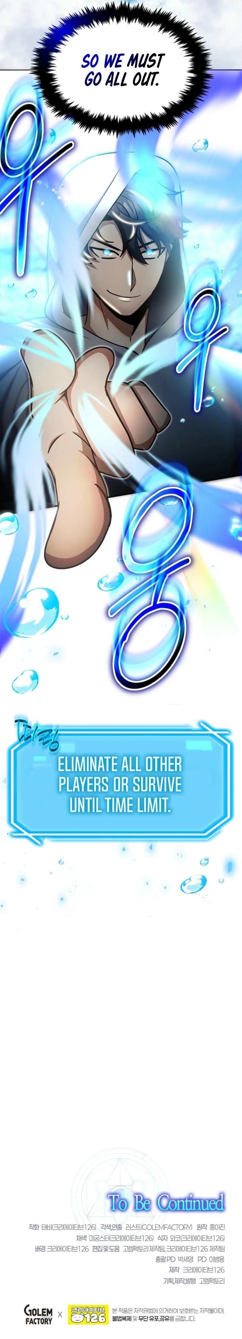 The Regressed Genius Player’s Legendary Weapon Creation Chapter 48 - Page 10