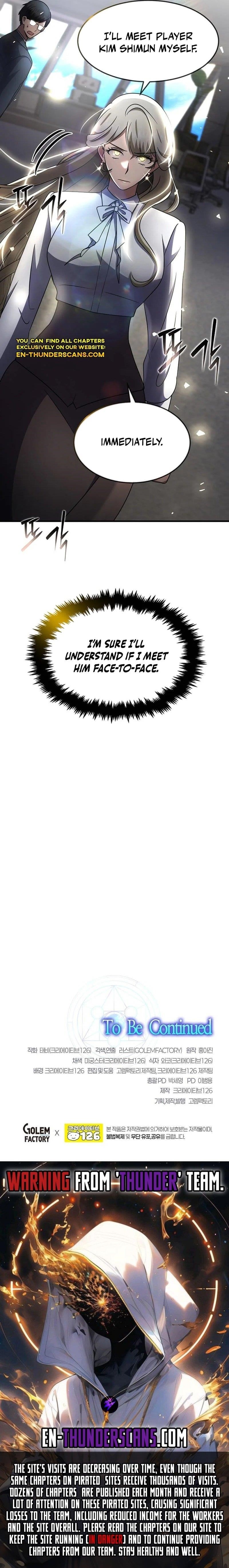 The Regressed Genius Player’s Legendary Weapon Creation Chapter 51 - Page 15