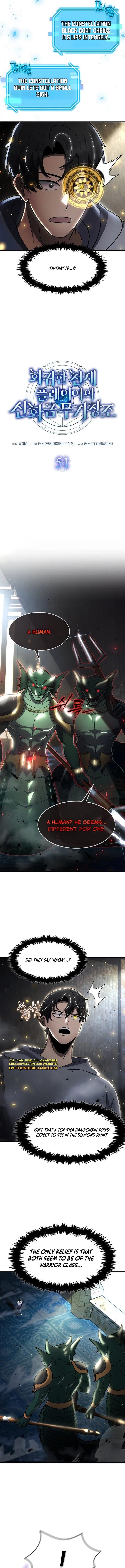 The Regressed Genius Player’s Legendary Weapon Creation Chapter 51 - Page 3