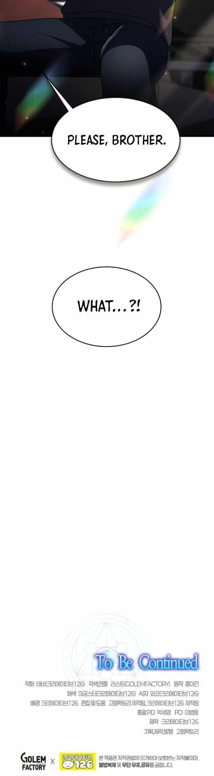 The Regressed Genius Player’s Legendary Weapon Creation Chapter 52 - Page 14