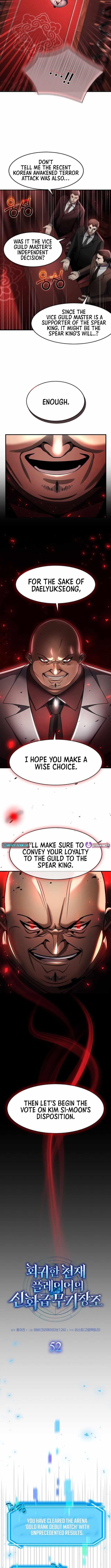 The Regressed Genius Player’s Legendary Weapon Creation Chapter 52 - Page 6