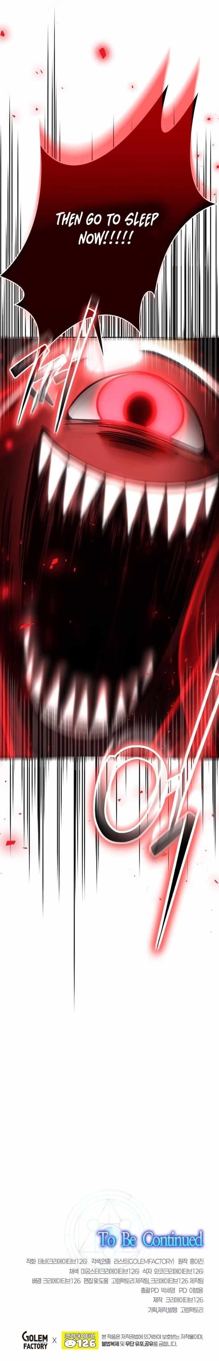 The Regressed Genius Player’s Legendary Weapon Creation Chapter 54 - Page 13