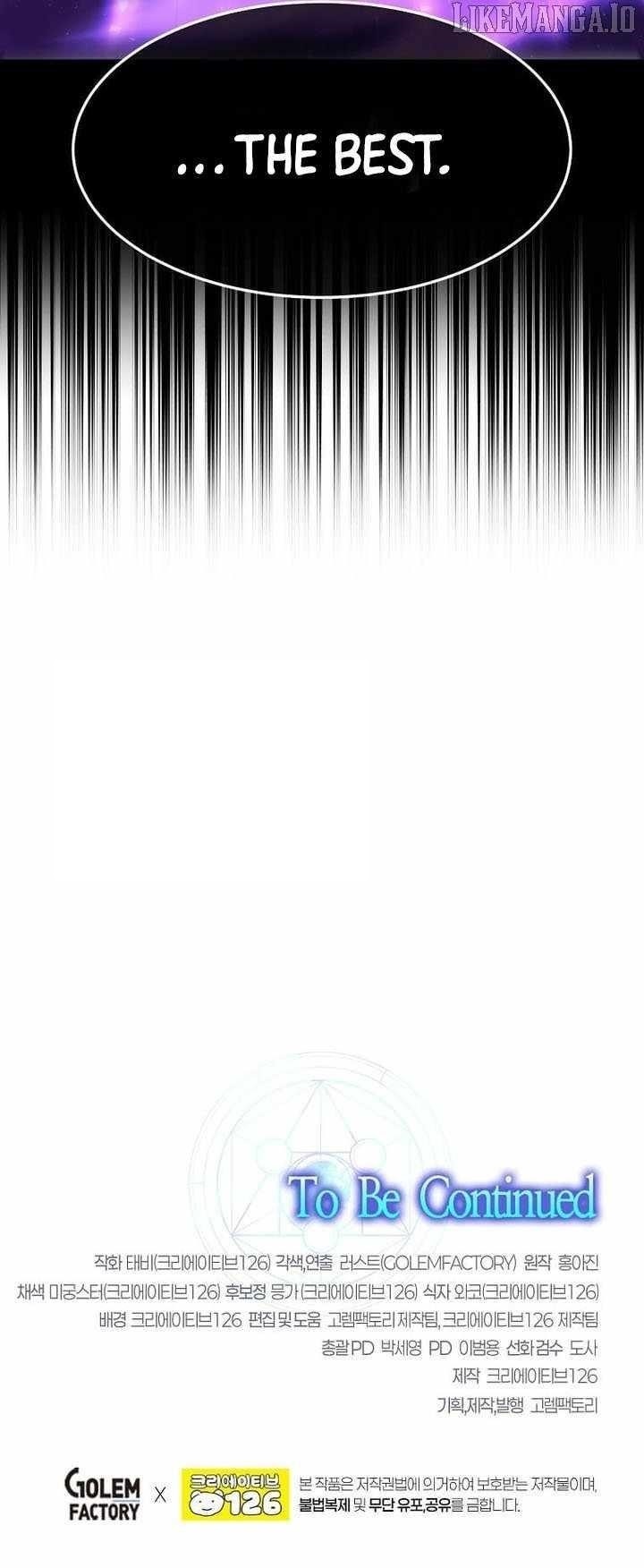 The Regressed Genius Player’s Legendary Weapon Creation Chapter 60 - Page 14