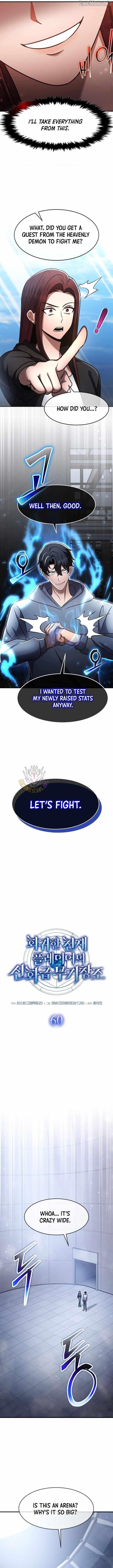 The Regressed Genius Player’s Legendary Weapon Creation Chapter 60 - Page 4