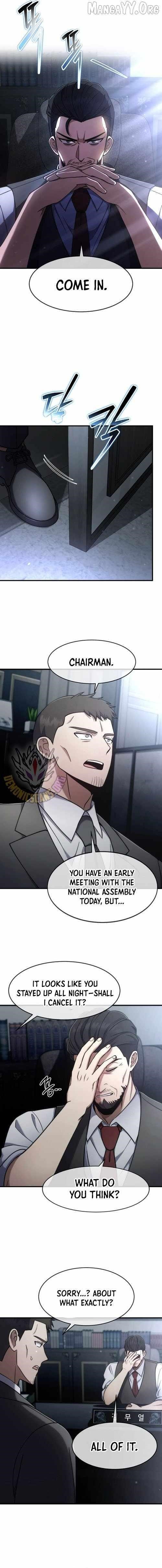 The Regressed Genius Player’s Legendary Weapon Creation Chapter 66 - Page 4