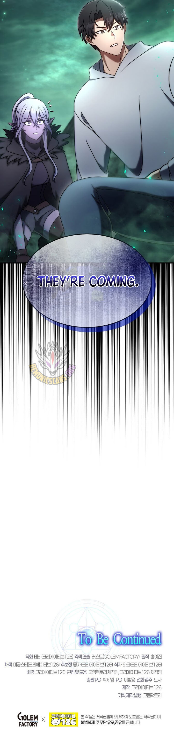 The Regressed Genius Player’s Legendary Weapon Creation Chapter 67 - Page 13