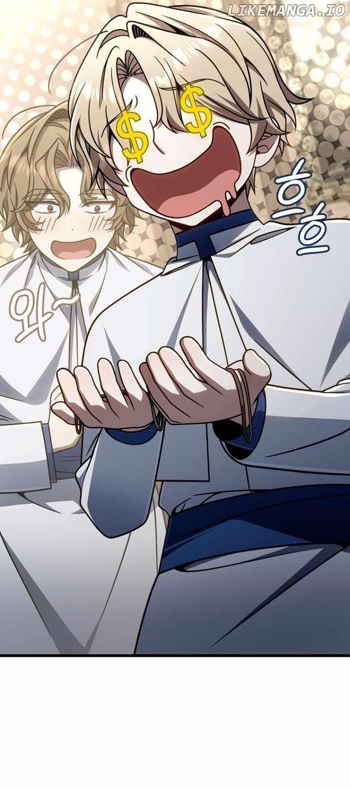 I’m Going to Wipe Out This Country Chapter 37 - Page 14