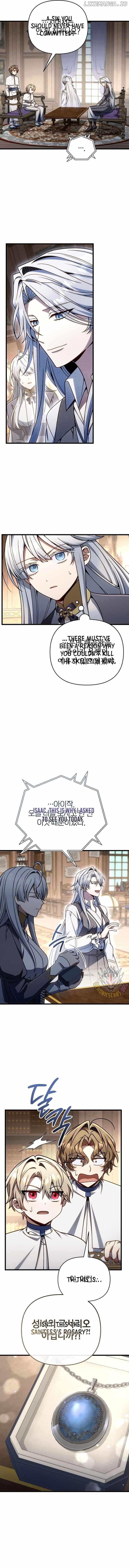 I’m Going to Wipe Out This Country Chapter 37 - Page 7