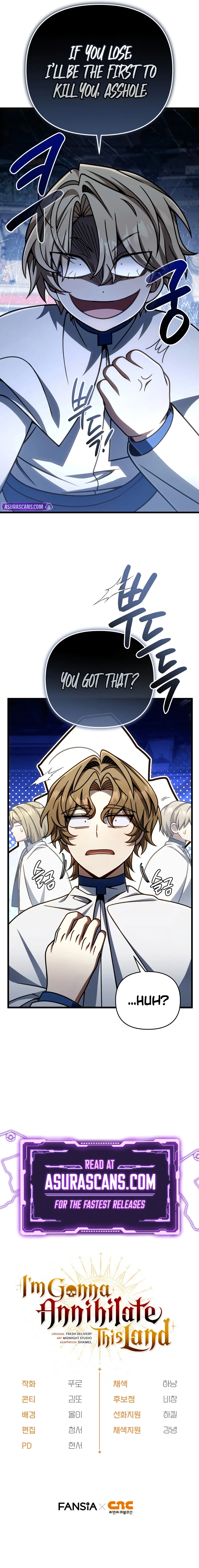 I’m Going to Wipe Out This Country Chapter 39 - Page 12