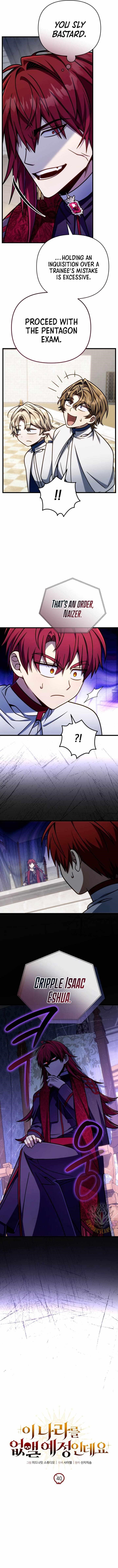 I’m Going to Wipe Out This Country Chapter 40 - Page 10