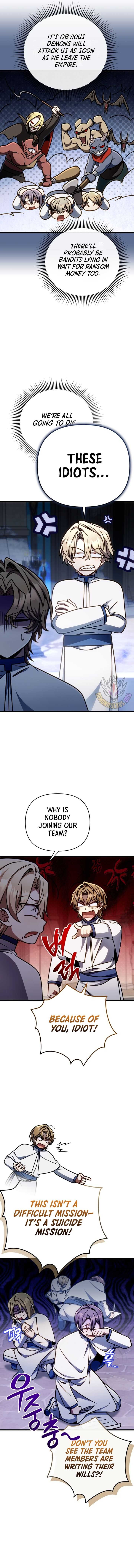 I’m Going to Wipe Out This Country Chapter 44 - Page 6