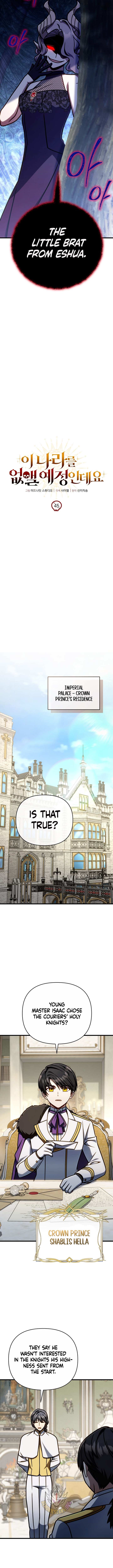 I’m Going to Wipe Out This Country Chapter 45 - Page 3