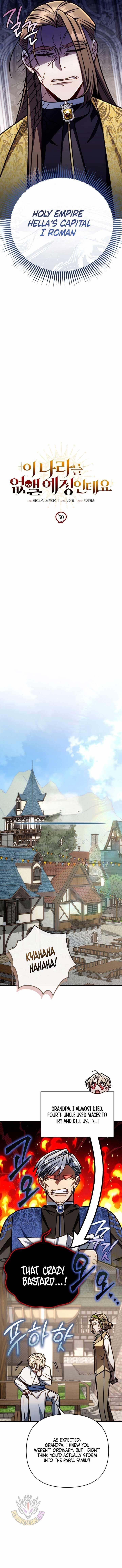 I’m Going to Wipe Out This Country Chapter 50 - Page 4