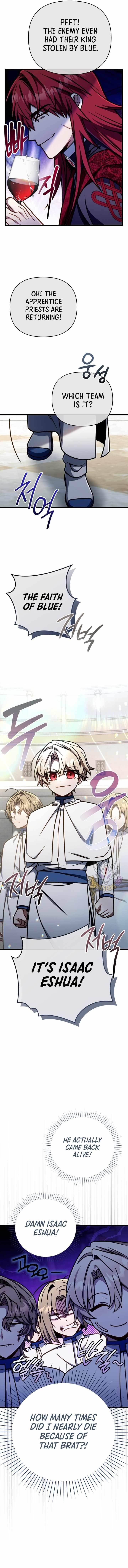 I’m Going to Wipe Out This Country Chapter 51 - Page 4