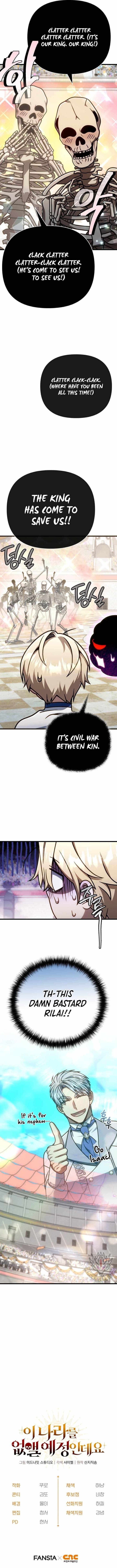 I’m Going to Wipe Out This Country Chapter 52 - Page 14