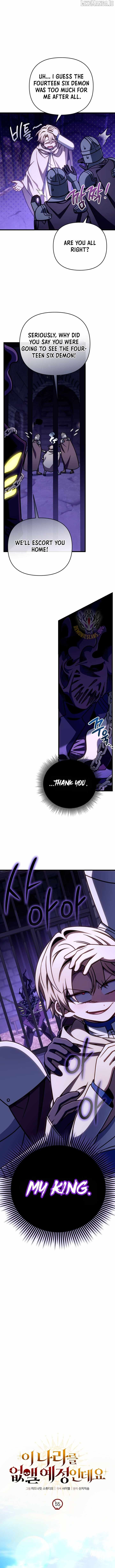 I’m Going to Wipe Out This Country Chapter 55 - Page 3