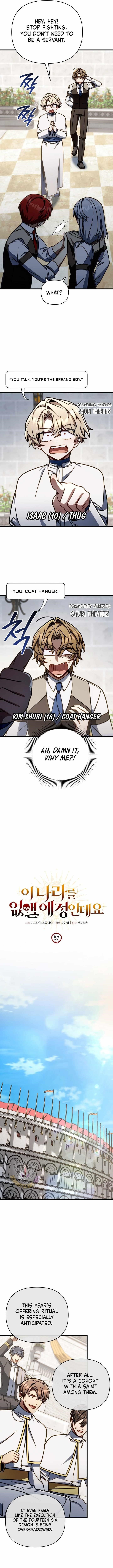 I’m Going to Wipe Out This Country Chapter 57 - Page 6