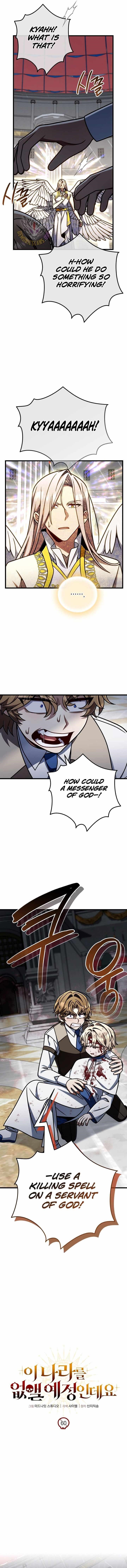 I’m Going to Wipe Out This Country Chapter 60 - Page 7