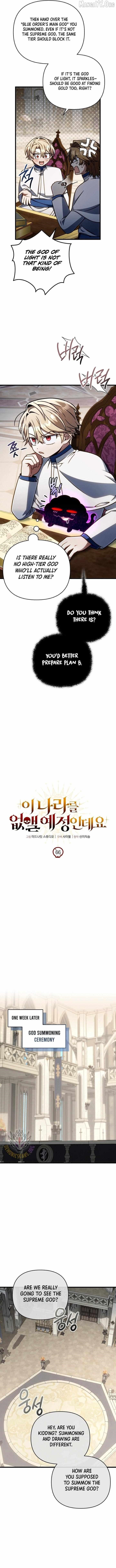 I’m Going to Wipe Out This Country Chapter 66 - Page 3