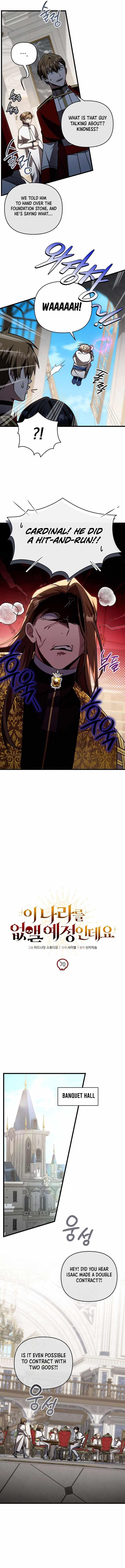 I’m Going to Wipe Out This Country Chapter 70 - Page 4