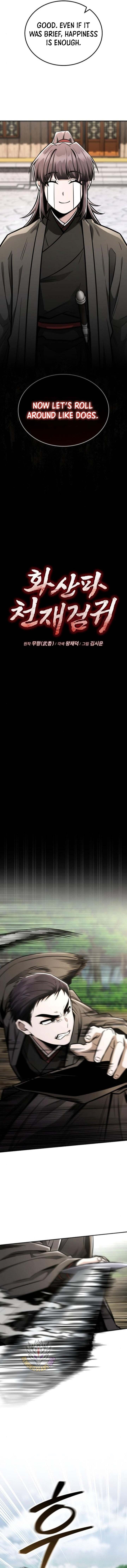 Mount Hua Sect’s Genius Phantom Swordsman Chapter 26 - Page 2