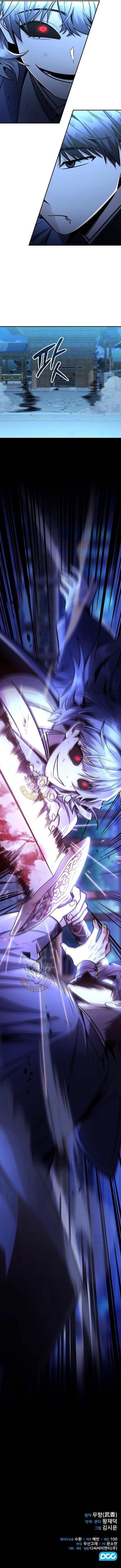 Mount Hua Sect’s Genius Phantom Swordsman Chapter 31 - Page 14