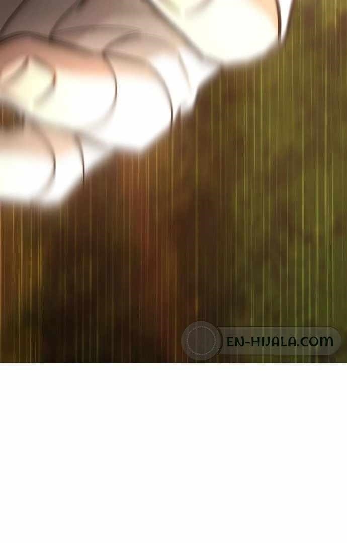 Mount Hua Sect’s Genius Phantom Swordsman Chapter 35 - Page 103