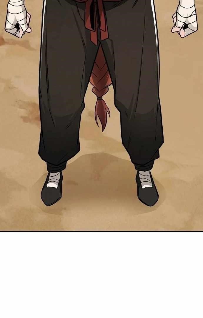 Mount Hua Sect’s Genius Phantom Swordsman Chapter 35 - Page 86