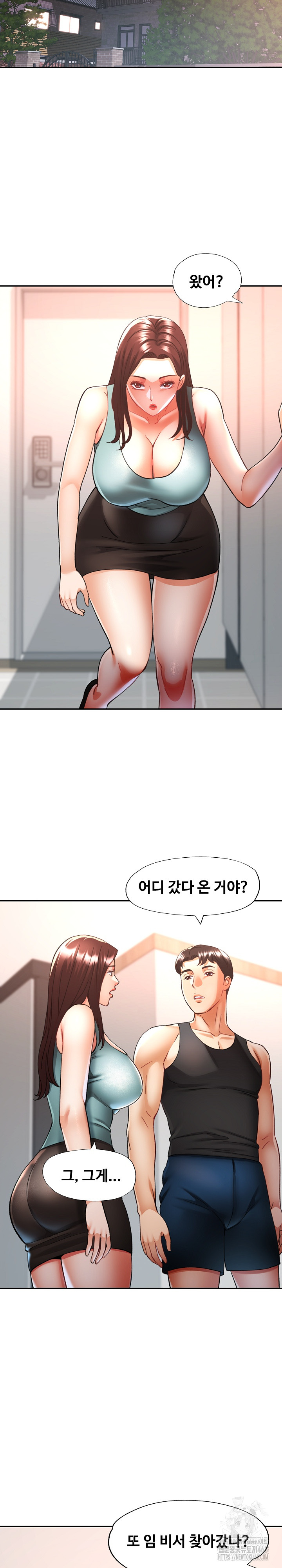 Married Older Sister Raw Chapter 30 - Page 18