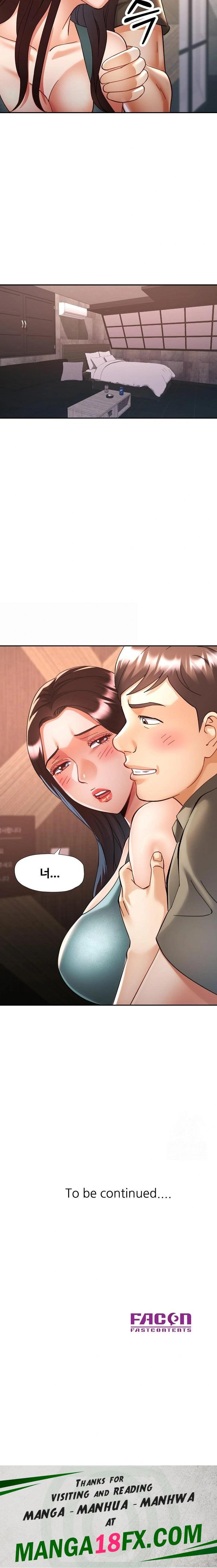 Married Older Sister Raw Chapter 31 - Page 23