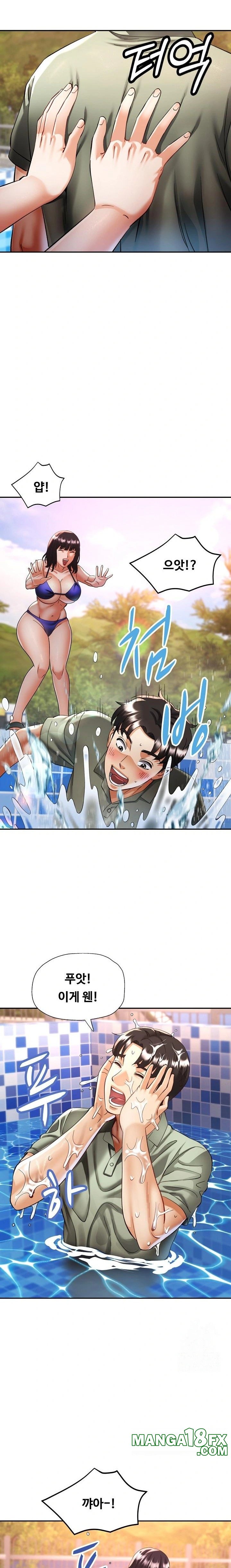 Married Older Sister Raw Chapter 34 - Page 22