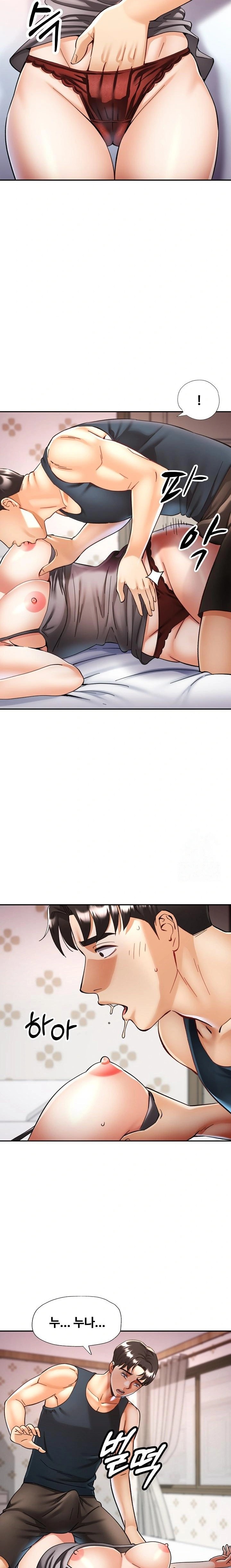 Married Older Sister Raw Chapter 34 - Page 8