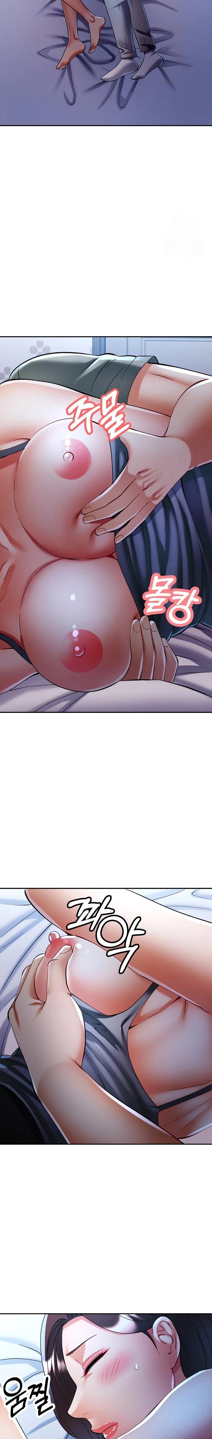 Married Older Sister Raw Chapter 37 - Page 5