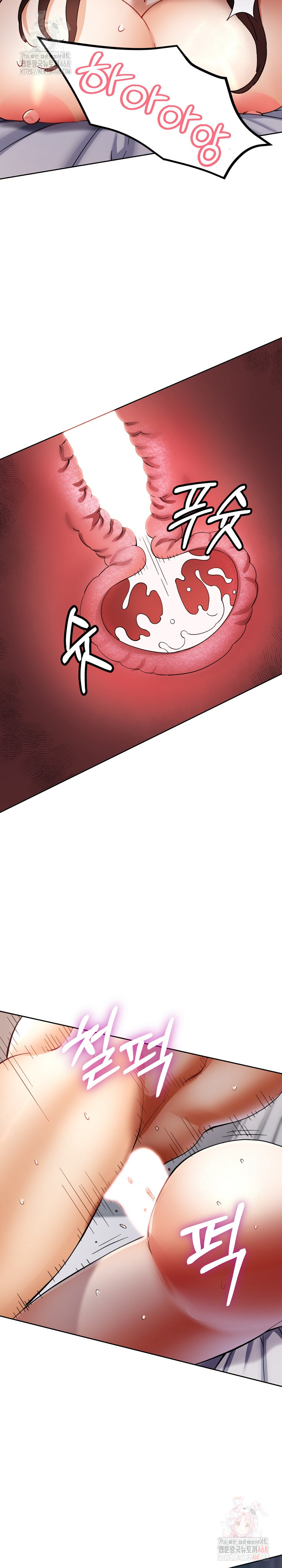 Married Older Sister Raw Chapter 43 - Page 26