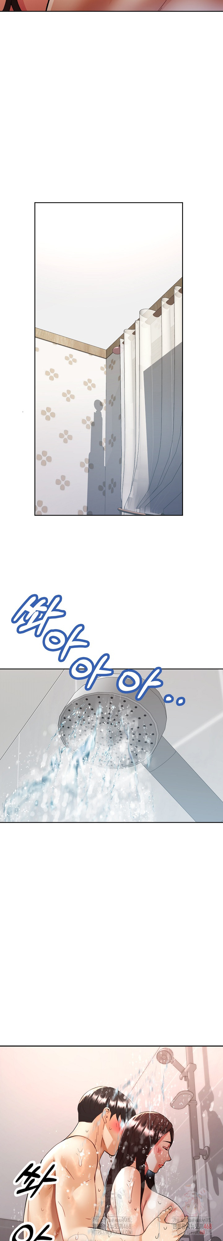 Married Older Sister Raw Chapter 43 - Page 29