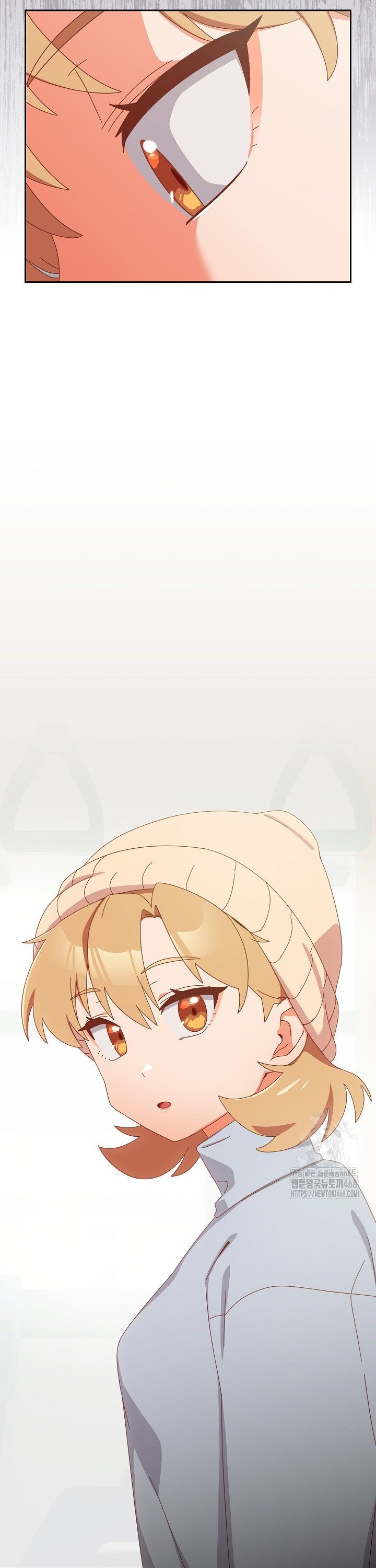 Like No Other Raw Chapter 35 - Page 19