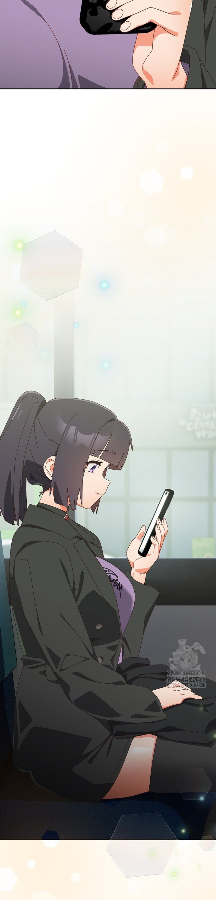 Like No Other Raw Chapter 35 - Page 3