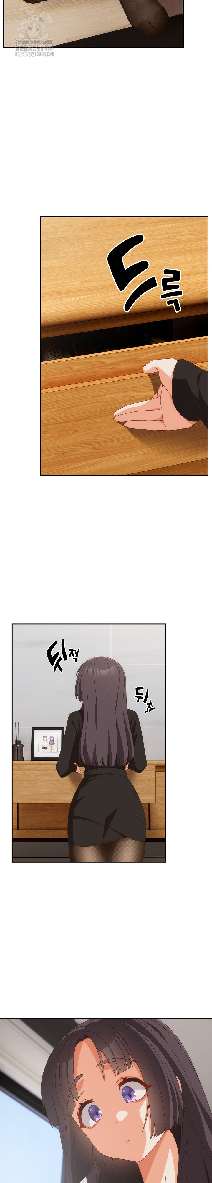 Like No Other Raw Chapter 63 - Page 25