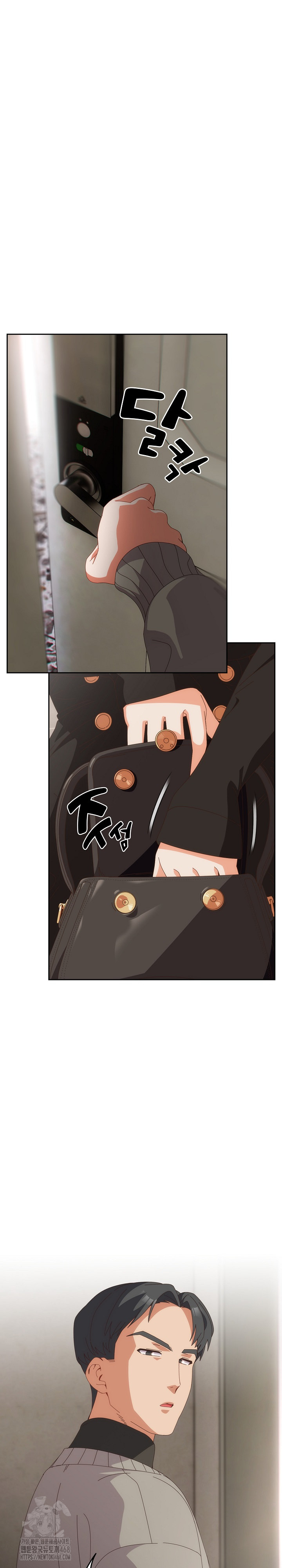 Like No Other Raw Chapter 63 - Page 28