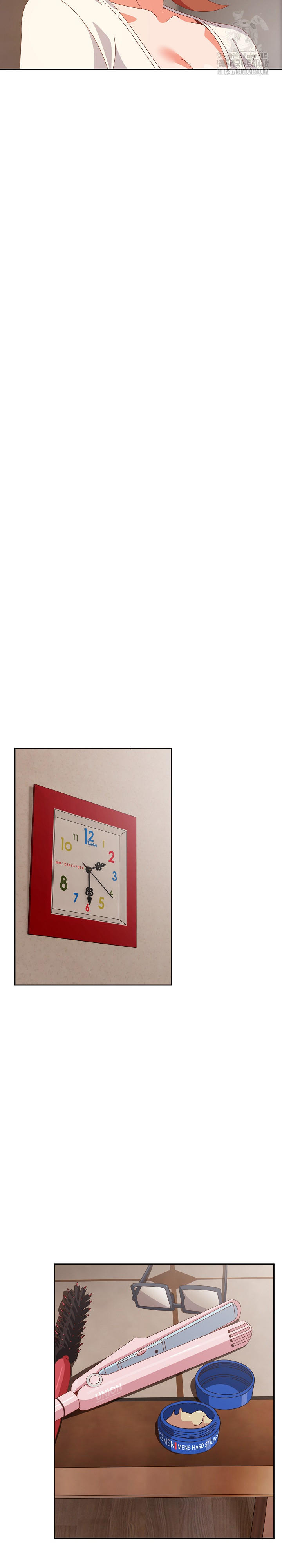 Like No Other Raw Chapter 63 - Page 7