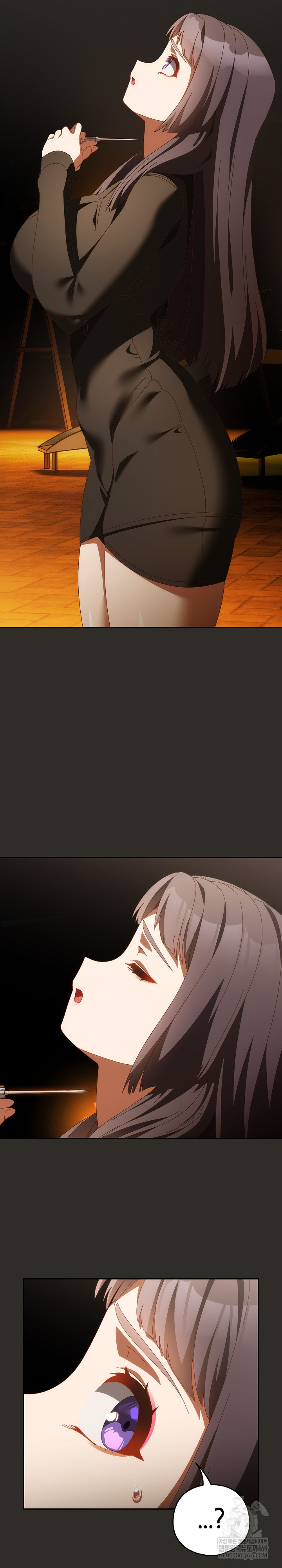 Like No Other Raw Chapter 70 - Page 24