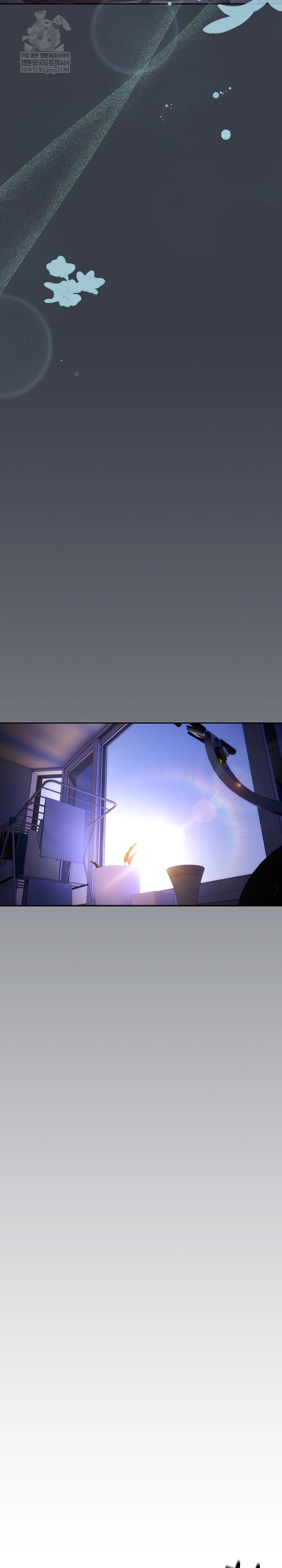 Like No Other Raw Chapter 72 - Page 29