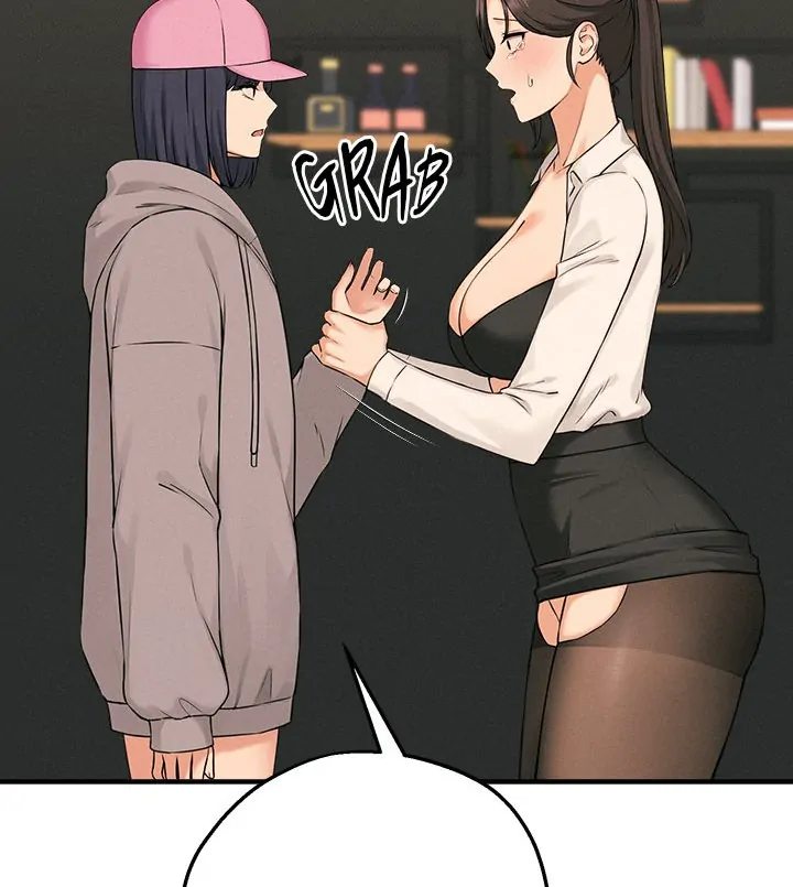 Shattered Ties Chapter 10 - Page 16