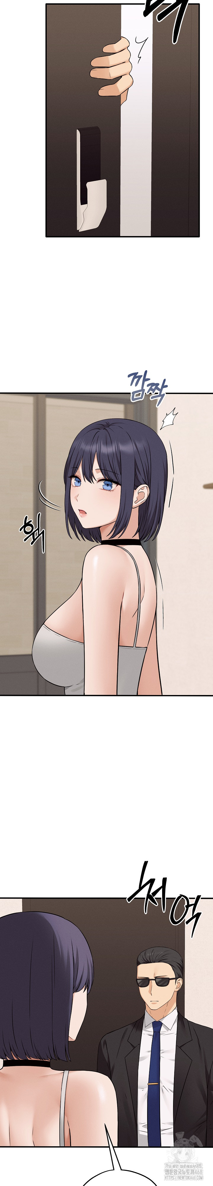 Shattered Ties Raw Chapter 4 - Page 21