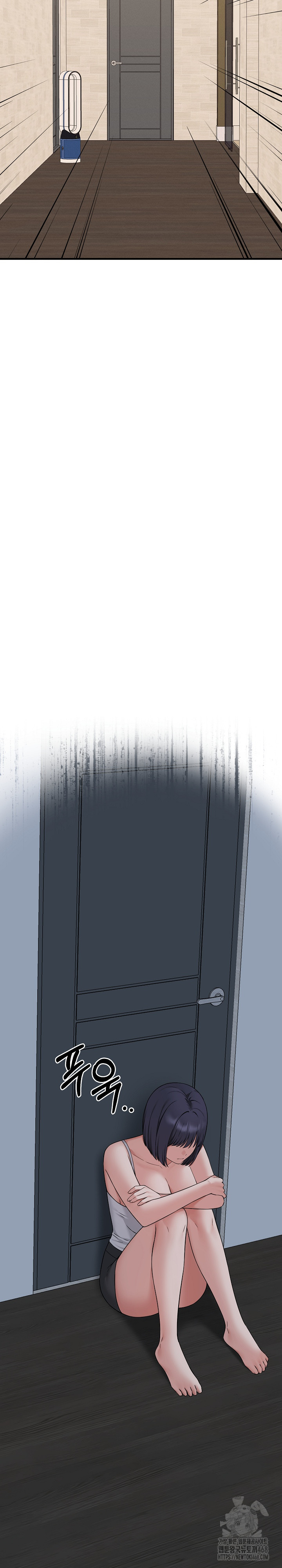 Shattered Ties Raw Chapter 4 - Page 24