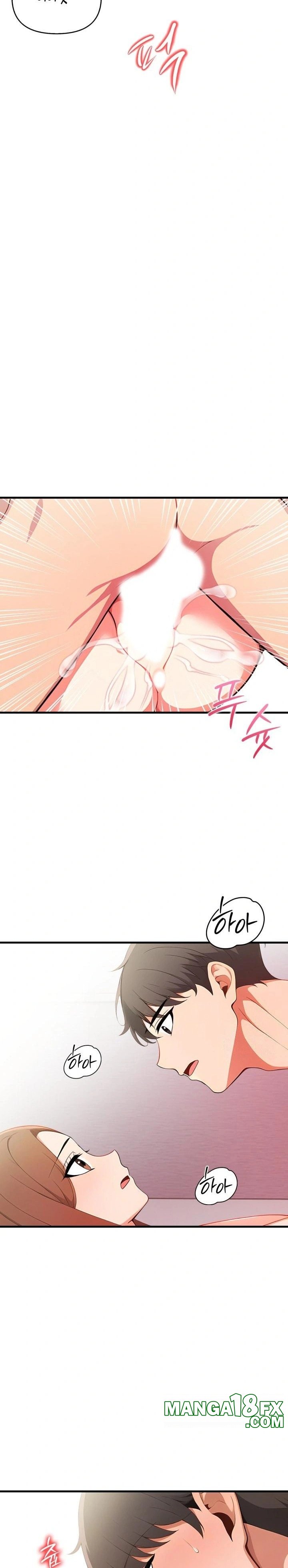 When I Came Out After Washing Up, There Was A Woman I Didn’t Know Lying Down Raw Chapter 19 - Page 13