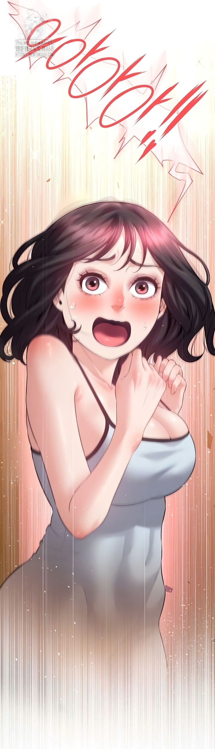 Bride Lessons Raw Chapter 11 - Page 4